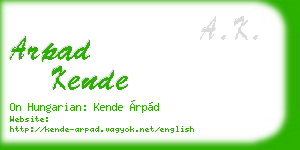 arpad kende business card